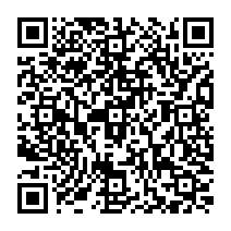 qrcode:http://www.college-francoischarles-plougasnou.ac-rennes.fr/81