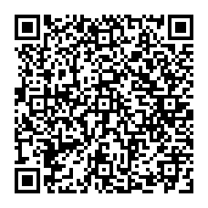 qrcode:http://www.college-francoischarles-plougasnou.ac-rennes.fr/spip.php?rubrique44
