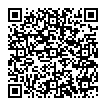 qrcode:http://www.college-francoischarles-plougasnou.ac-rennes.fr/307