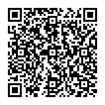 qrcode:http://www.college-francoischarles-plougasnou.ac-rennes.fr/362
