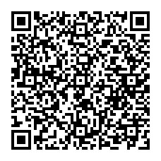 qrcode:http://www.college-francoischarles-plougasnou.ac-rennes.fr/spip.php?rubrique1