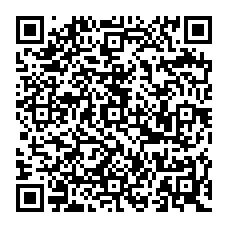qrcode:http://www.college-francoischarles-plougasnou.ac-rennes.fr/spip.php?rubrique112
