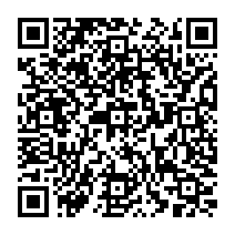 qrcode:http://www.college-francoischarles-plougasnou.ac-rennes.fr/105