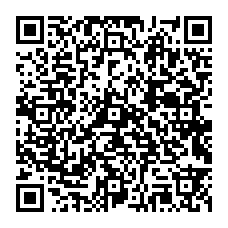 qrcode:http://www.college-francoischarles-plougasnou.ac-rennes.fr/spip.php?rubrique39