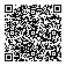 qrcode:http://www.college-francoischarles-plougasnou.ac-rennes.fr/spip.php?rubrique137
