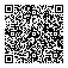 qrcode:http://www.college-francoischarles-plougasnou.ac-rennes.fr/spip.php?rubrique25