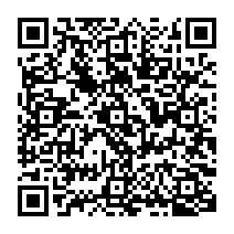 qrcode:http://www.college-francoischarles-plougasnou.ac-rennes.fr/233