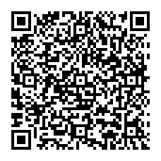 qrcode:http://www.college-francoischarles-plougasnou.ac-rennes.fr/spip.php?rubrique24