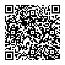 qrcode:http://www.college-francoischarles-plougasnou.ac-rennes.fr/408