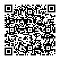 qrcode:http://www.college-francoischarles-plougasnou.ac-rennes.fr/125