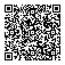 qrcode:http://www.college-francoischarles-plougasnou.ac-rennes.fr/spip.php?rubrique43
