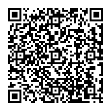 qrcode:http://www.college-francoischarles-plougasnou.ac-rennes.fr/spip.php?rubrique59