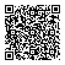 qrcode:http://www.college-francoischarles-plougasnou.ac-rennes.fr/344