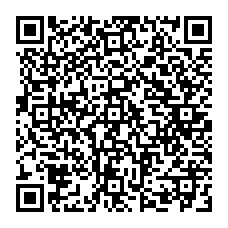 qrcode:http://www.college-francoischarles-plougasnou.ac-rennes.fr/spip.php?rubrique27