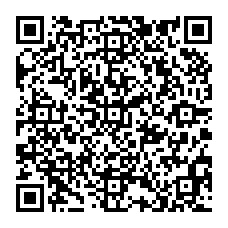 qrcode:https://www.college-francoischarles-plougasnou.ac-rennes.fr/spip.php?rubrique65