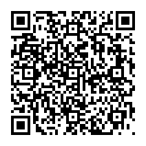 qrcode:https://www.college-francoischarles-plougasnou.ac-rennes.fr/57