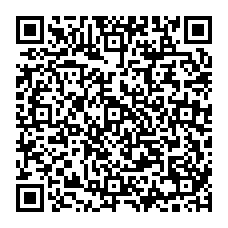 qrcode:https://www.college-francoischarles-plougasnou.ac-rennes.fr/spip.php?rubrique131