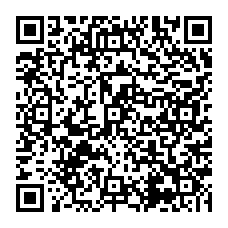 qrcode:https://www.college-francoischarles-plougasnou.ac-rennes.fr/spip.php?rubrique46