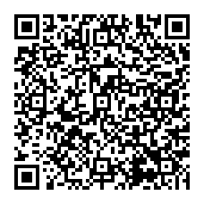 qrcode:https://www.college-francoischarles-plougasnou.ac-rennes.fr/spip.php?rubrique69