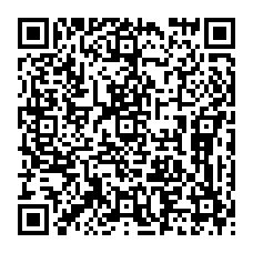 qrcode:https://www.college-francoischarles-plougasnou.ac-rennes.fr/spip.php?rubrique13